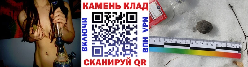 ГАШИШ хэш  как найти наркотики  Анжеро-Судженск 
