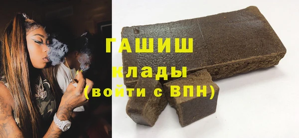 spice Алзамай