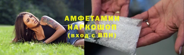 spice Алзамай