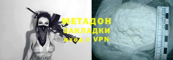 кокаин перу Алексеевка