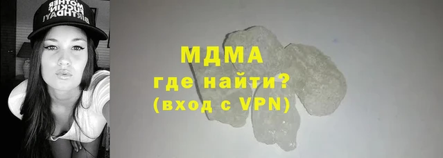 кокаин перу Алексеевка