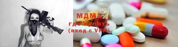 дистиллят марихуана Алексин