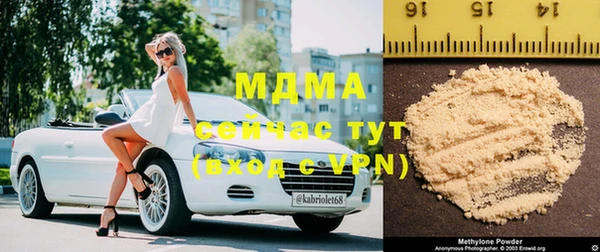 spice Алзамай