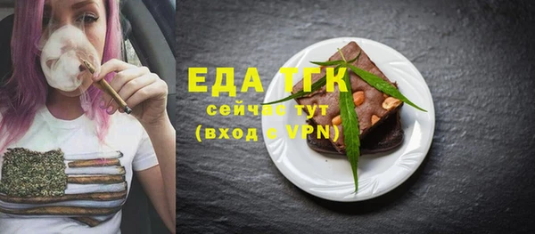 кокаин перу Алексеевка
