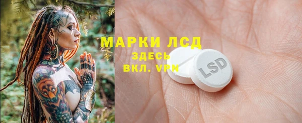 кокаин перу Алексеевка