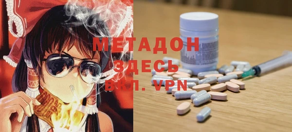 spice Алзамай
