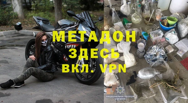 кокаин перу Алексеевка