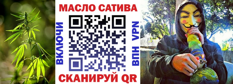Дистиллят ТГК жижа  Анжеро-Судженск 
